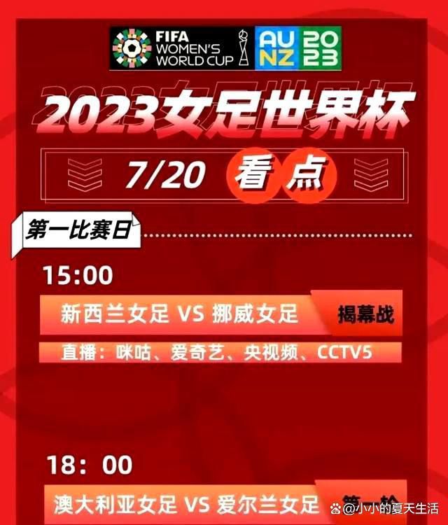 本场比赛，字母哥出战39分钟，投篮22中10，三分3中1，罚球11中5，得到26分17篮板3助攻。